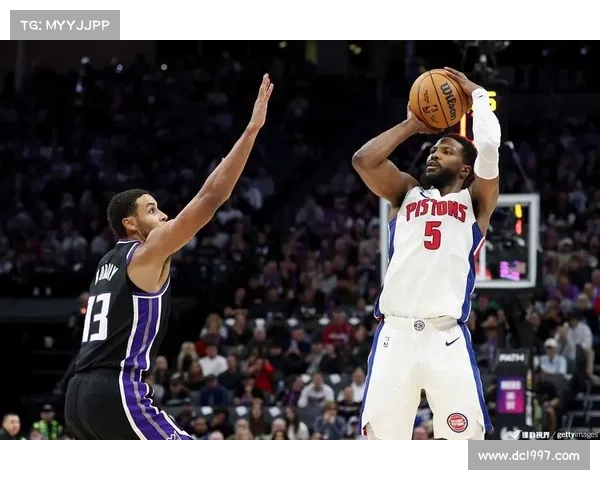 NBA活塞对国王 NBA活塞对国王
