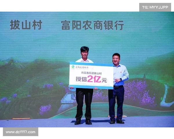 “卢正浩杯”杭州市第六届龙井茶手工炒制技能大赛在富阳拔山村开幕 32位高手角逐“茶王” “卢正浩杯”杭州市第六届龙井茶手工炒制技能大赛在富阳拔山村开幕 32位高手角逐“茶王”