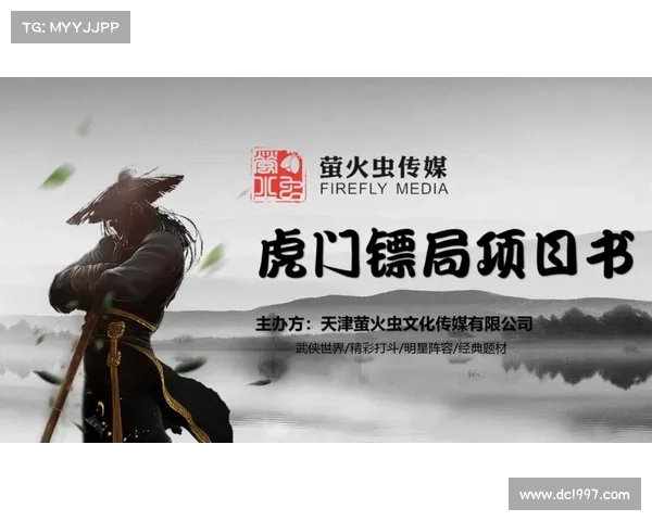 「名家推荐」流浪者亚军之路并不容易 「名家推荐」流浪者亚军之路并不容易