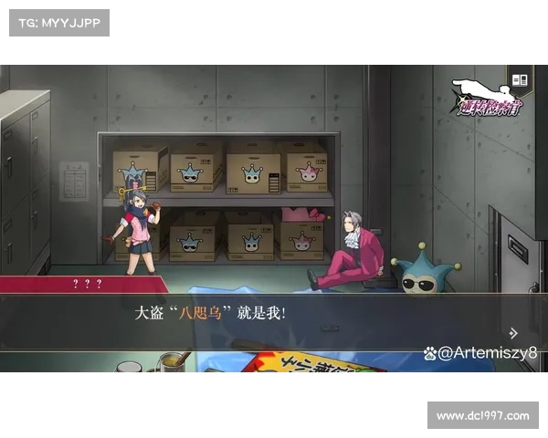 《逆转检察官1＆2 御剑精选集》评测+采访：彻底体现御剑的魅力