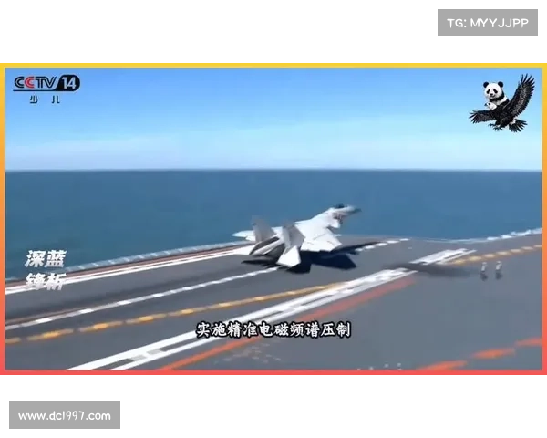 亮剑！辽宁舰西太平洋影像公布